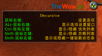 大脚一键驱散怎么用:1. 如何使用大脚一键驱散功能轻松清理电脑