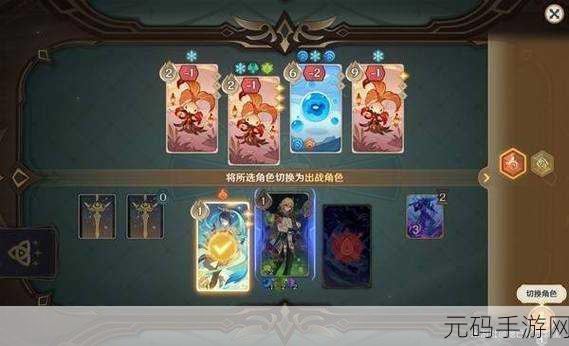 原神铸境研炼第一关通关秘籍大揭秘