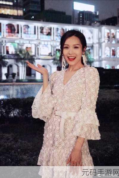 佳芯优芯最新作品叫什么名字:根据佳芯优芯最新作品的名称,以下是一些扩展出的新标题建议: