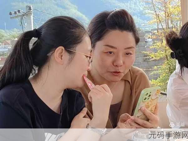 一小孩半夜给女儿吃萝卜:1. 半夜萝卜故事:孩子与女儿的温情时刻