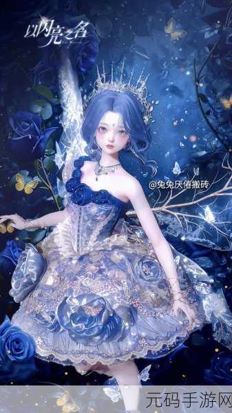 加查服装灵感下载热潮,画风超萌模拟换装手游新动向