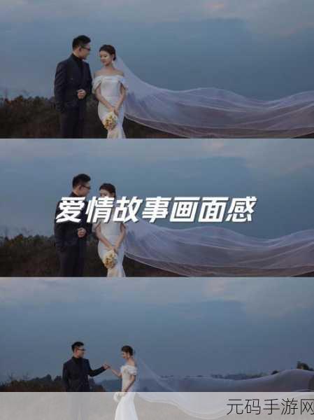 一边吻一边摸下奶的韩国电视剧:1. 《夜幕降临,爱在唇间悸动