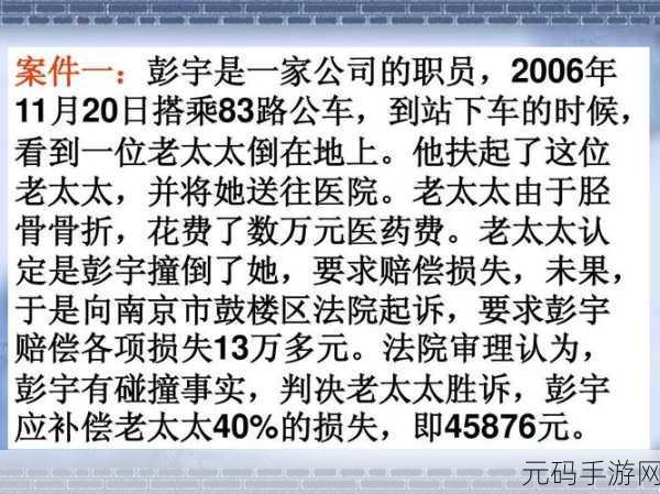 男明星的私密处为什么都是平的:1. 男明星私密处平坦之谜:背后的科学与文化解读
