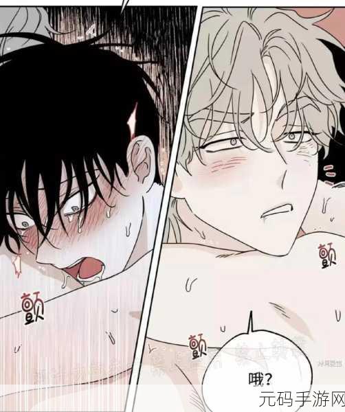 羞羞韩漫画：当然可以！以下是一些基于羞羞韩漫画风格的标题，字数不少于十个字：
