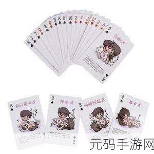 污软件破解版:1. 破解污软件:让你轻松无限制使用的技巧
