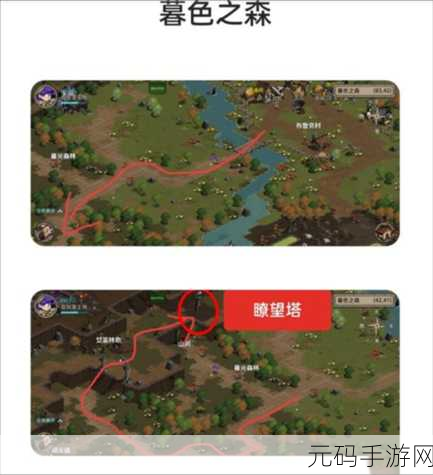 探寻光隙解语宝藏,位置全揭秘与前往攻略