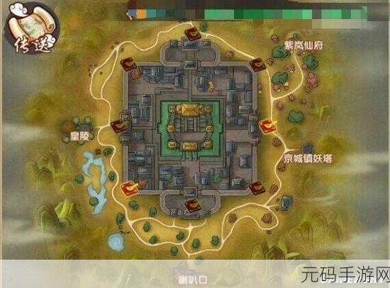 寻仙手游宁海探索任务全攻略，位置与操作流程大揭秘