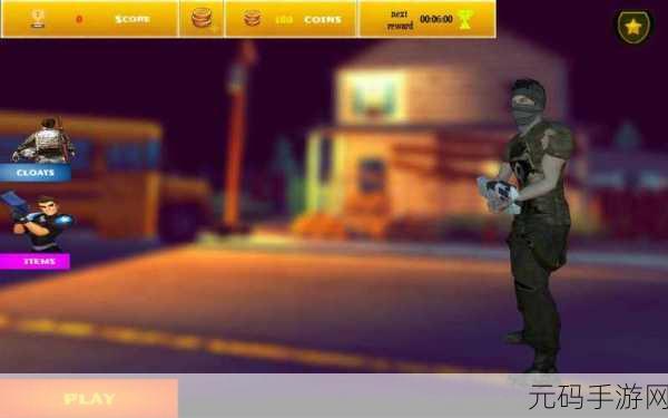 堡垒生存大逃杀,全新射击大逃杀游戏震撼来袭