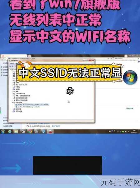 中文日产幕无线码一去不用网:当然可以!以下是一些基于“中文日产幕无线码一去不用网”的新标题建议: