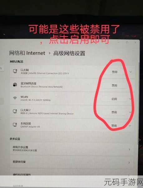 中文日产幕无线码一去不用网:当然可以!以下是一些基于“中文日产幕无线码一去不用网”的新标题建议: