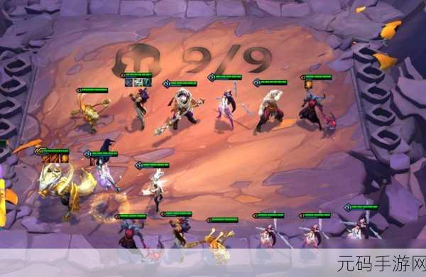 云顶之弈 S4 斗猎秘籍,制霸赛场的阵容攻略