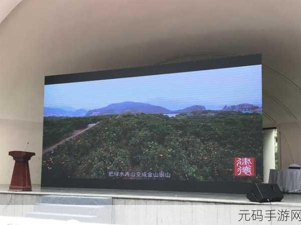 17c国产视频爆料:1. 国产视频行业新风潮:17c爆料引发热议