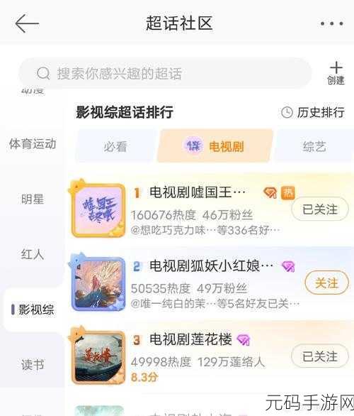 牛了个牛新版本震撼发布,休闲游戏新体验等你来探索