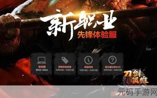 牛了个牛新版本震撼发布,休闲游戏新体验等你来探索