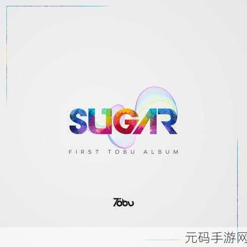 tobu19—18HD:1. 探索tobu19—18HD的无穷魅力与潜能
