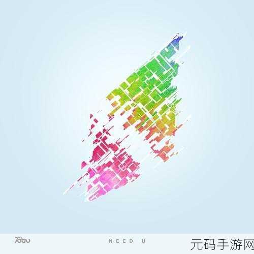 tobu19—18HD:1. 探索tobu19—18HD的无穷魅力与潜能
