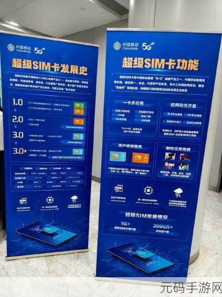亚洲一卡2卡3卡4卡5卡精品：1. ＂亚洲一卡通：便捷出行的智能选择