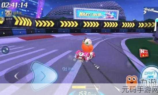 跑跑卡丁车手游,纽约街头宝藏狂飙的神秘踪迹