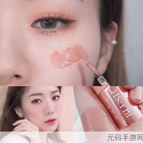 skinfood蜜桃视频：当然可以！以下是一些与Skinfood蜜桃视频相关的新标题建议：