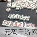 9幺高危风险免费:1. "如何应对9幺高危风险中的潜在挑战