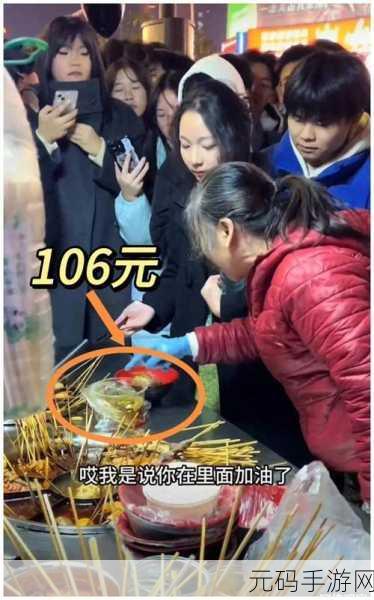 51吃瓜央视怒批:1. 央视怒批51吃瓜事件,引发社会热议!