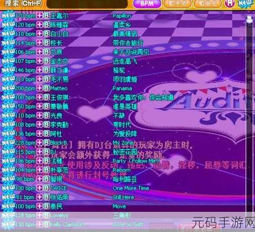 乳摇学妹手游新版本震撼发布,全新玩法与视觉盛宴等你来体验