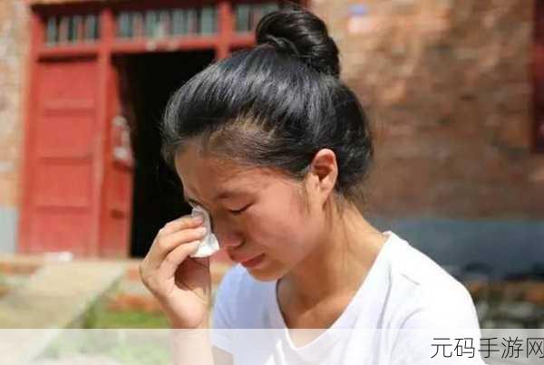 离婚女人如饥似渴的四大表现:1. 离婚女性的求爱表现:四大心理迹象揭示内心渴望