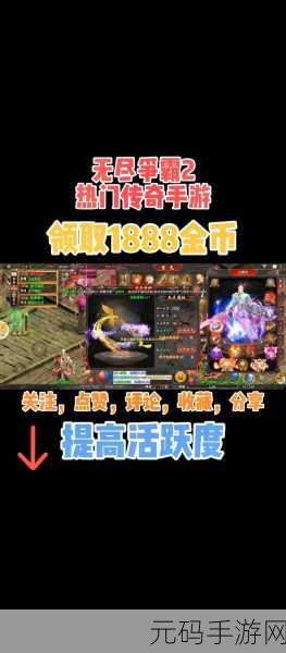 暗箱英文版横版过关动作手游震撼发布,全新冒险等你来战!
