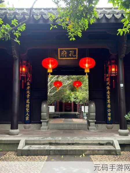 戶氏凶中今氏匹不孔之氏允勾:根据戶氏凶中今氏匹不孔之氏允勾,可以扩展出以下新的