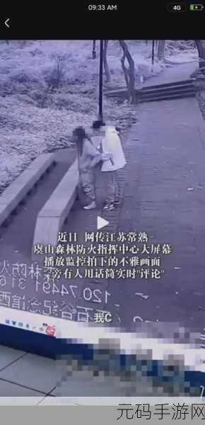 半夜打扑克不盖被子剧烈运动不打马赛克:1. 半夜扑克大战,热情似火不遮掩