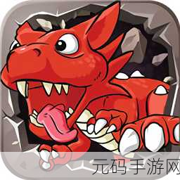 手游资讯,原始守卫战TT玩下载,重返上古石器时代的回合冒险之旅