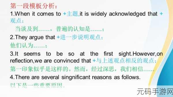 欧美乱码在线看:当然可以!以下是一些基于“欧美乱码”主题扩展出的新标题,字数不少于10个: