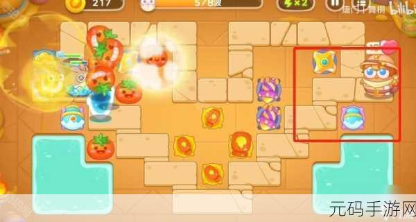 攻克保卫萝卜 4 法老归来第 70 关的绝佳秘籍