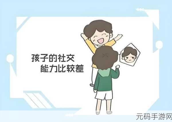 父母儿女一家狂阅读答案:以下是一些新的标题建议,基于“父母儿女一家狂阅读”这一主题: