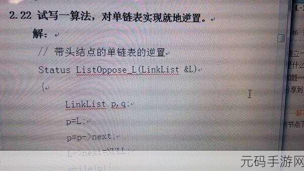 17 c 一起草:当然可以!以下是一些基于“17 c”的新标题建议,字数均不少于10个字: