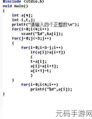17 c 一起草:当然可以!以下是一些基于“17 c”的新标题建议,字数均不少于10个字: