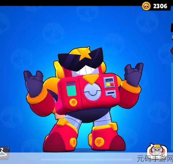 Brawl Stars国际服全新版本震撼来袭,实时射击3V3对抗再升级!