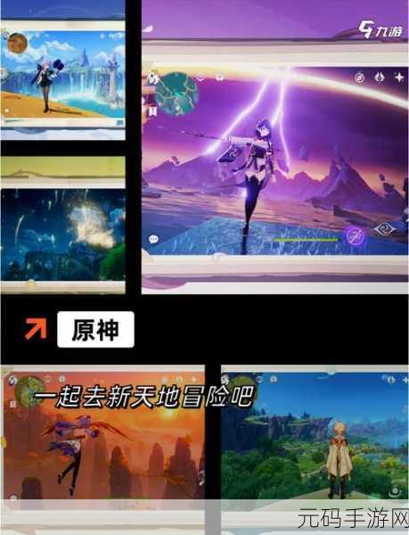 假未来公测上线时间大揭秘及攻略指南