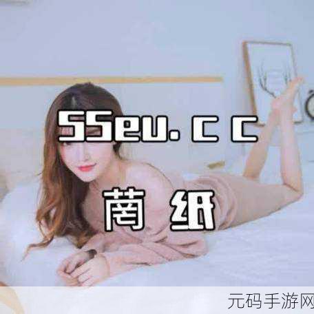 天美传媒精品麻豆网站:1. 天美传媒精品麻豆:探索数字艺术的新境界