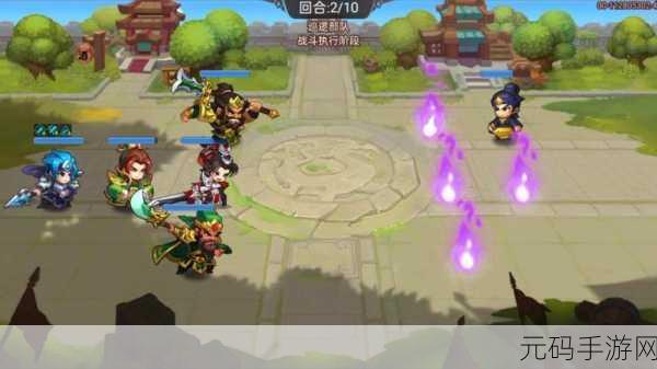 三国演义,吞噬无界4.8.90版本更新资讯——红白机风格对战手游新体验