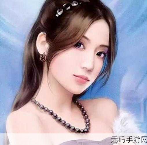 尹五允天奈午:1. 尹五允天奈午的奇幻冒险故事