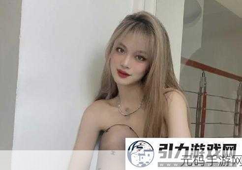 AJ38水蜜桃不再禁止出入,限量解禁热销!-赤几手游:1. AJ38水蜜桃限量解禁,热销引发抢购潮!