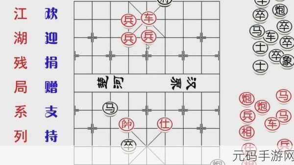 称霸江湖!最强祖师攻略之其他宗门弟子收服秘籍