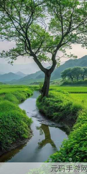 两峰夹小溪地湿又无泥诗 小说:1. 小溪曲水:两峰间的静谧诗篇