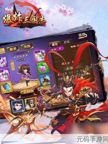 炫斗弹珠游戏新版本震撼发布,全新玩法与视觉盛宴等你来体验