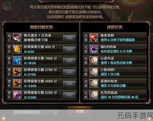 探秘闪现一下平台,玩法、特色与无限可能