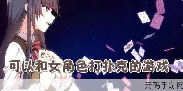 男生和女生一起差差很痛的软件：1. 男生女生携手共度痛苦，共创快乐体验