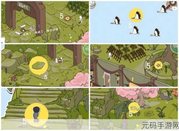 西游寻妖记第十七关,破局秘籍大公开