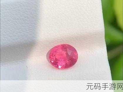 粉色苏州晶体sio91：1. 粉色苏州晶体SIO91的独特魅力与应用探讨