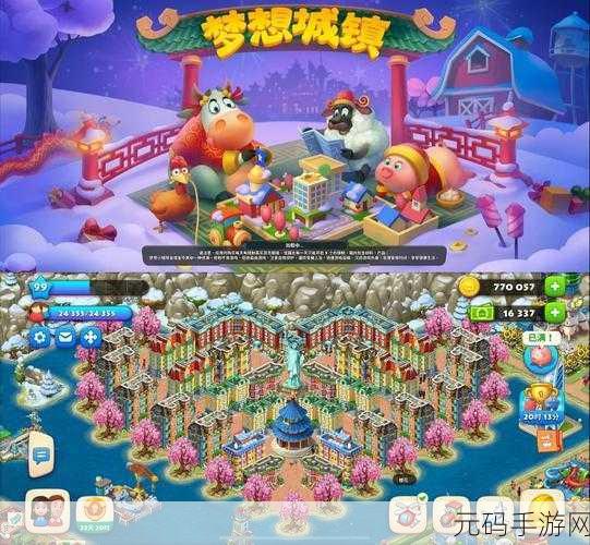 疯狂主妇游戏新版本盛大发布，模拟经营新体验等你来探索